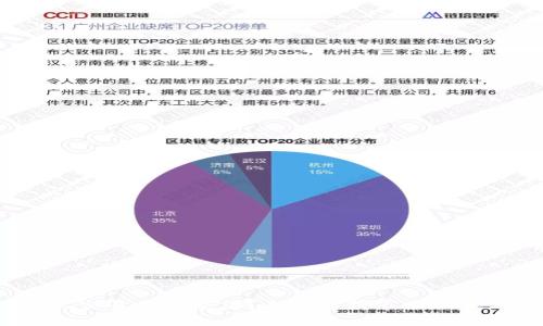 : 虚拟币OTC交易是否合法？全面解析市场现状与法律风险